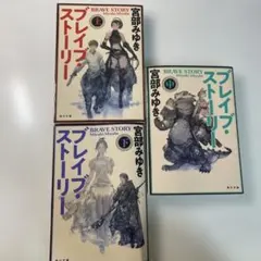 Item thumbnail for item 07e0477d-bf4c-4210-81d2-8c09555a1485