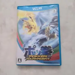 ポッ拳 wiiu
