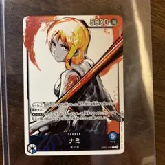 2025年最新】青ナミ パラレルの人気アイテム - メルカリ