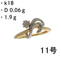 Item thumbnail for item 4cb534c9-5c78-41d8-9598-0cf63a329619