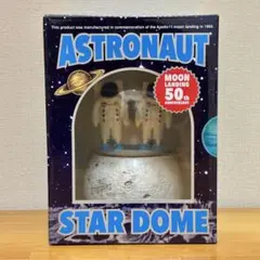 ☆限定200個☆新品☆ 宇宙兄弟 スタードーム 抽選販売 完売品