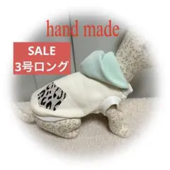 Item thumbnail for item 2a7fbcf5-1874-45ed-b2ac-b60beb4e77ff