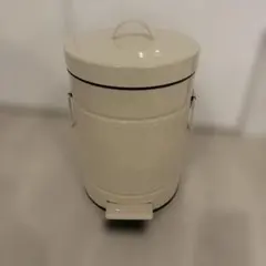 ペダル式 ゴミ箱 アイボリー