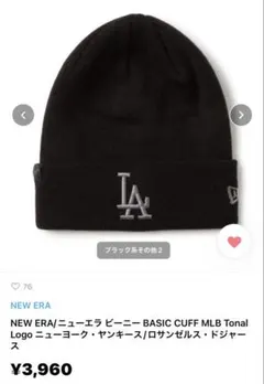 Item thumbnail for item 92c24884-271d-4ca8-94a0-594dd83764a3