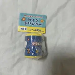 サンリオキャラクターズ ポチャッコ コインシリンダー