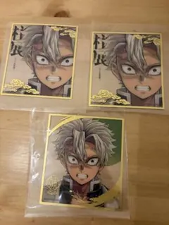 鬼滅の刃　柱展　ランダムミニクリア色紙　不死川実弥