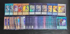 遊戯王　リミットオーバーコレクション　スーパー　ウルトラ　100枚