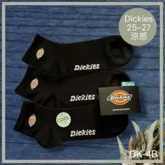 【ディッキーズ】ワンポイント刺繍ロゴ涼感夏用❣️メンズソックス3足組　DK-4Bのサムネイル