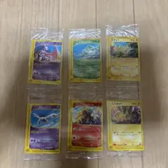 未開封】ポケモンカードe JRスタンプラリー2002年 全6種セット - メルカリ