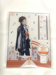 2026年最新】桐生院ヴァン expoの人気アイテム - メルカリ