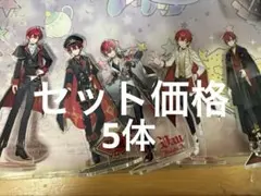 2026年最新】騎士a ばぁうの人気アイテム - メルカリ