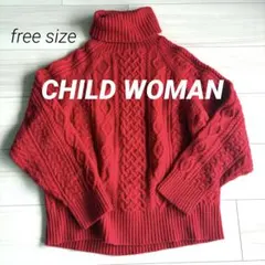 チャイルドウーマン ニット