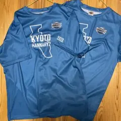 シーズン開幕記念 KYOTO HANNARYZ Tシャツ 青　２枚組