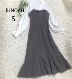 【新品】JUNOAH 配色切替 ロングワンピース S