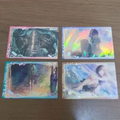 プロセカ　ウエハースカード