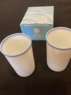 たち吉　湯呑み　2個セット