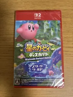 Switch2 星のカービィ ディスカバリー Nintendo Switch
