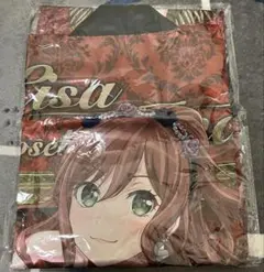今井リサ　法被 Farbe