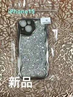 Item thumbnail for item bc607068-a677-4dc9-aa1e-39beb724e2bb