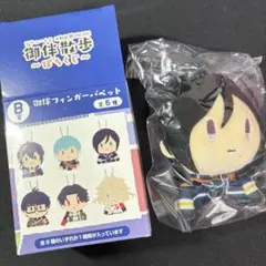 刀剣乱舞　御伴散歩　〜ぽちくじ〜 　 B賞 薬研藤四郎　フリューくじ