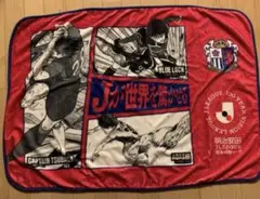 セレッソ大阪　熱狂開幕ブランケット