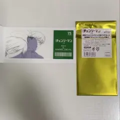 MAPPA展 チェンソーマン チケット風クリアカード アキ 天使の悪魔