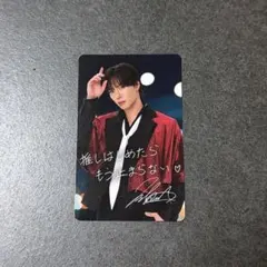 2026年最新】塩田将己の人気アイテム - メルカリ