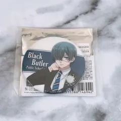 2025年最新】シエル・ファントムハイヴ 缶バッジの人気アイテム - メルカリ