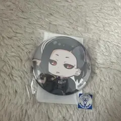 まるくじ　東京喰種 トーキョーグール ウタ