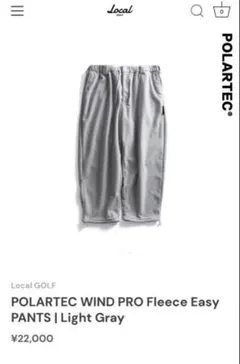 Feels. WIDE TUCKED TROUSERS GRAY サイズXL - メルカリ