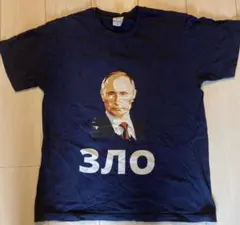 BJJB様ご購入専用　プーチン Tシャツ ネイビー コットン　Mサイズ