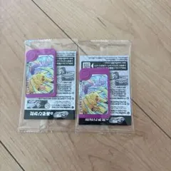 Item thumbnail for item b0459f64-953c-4b20-a6e9-7ffa16e316ea