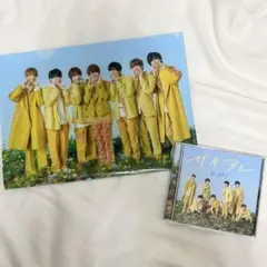 なにわ男子 サチアレ　CDセット