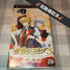 Item thumbnail for item 042d8ae4-fa91-478f-938b-d770bd70a6c3