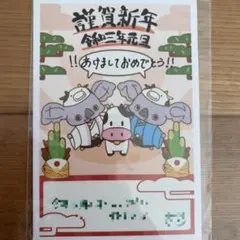 2026年最新】ユニエア チェキの人気アイテム - メルカリ