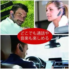 Bluetooth イヤホン 高音質 ミニサイズ 軽量 防水 防滴