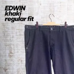 EDWIN Khaki Regular Fit ストレートデニムのサムネイル