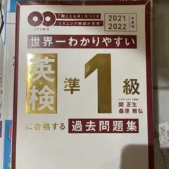 Item thumbnail for item f69a6dec-41f0-49f6-881c-d69c658fd990