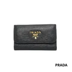 PRADA プラダ VITELLO MOVE ６連キーケース ブラック