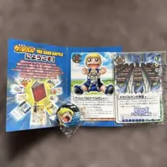 金色のガッシュベル！！カードセット