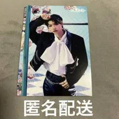 StrayKids THE SOUND ラントレ ポストカード フィリックス