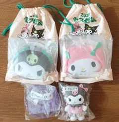 モスバーガー2026福袋 クロミちゃん＆マイメロディ+クロミくじセット売り