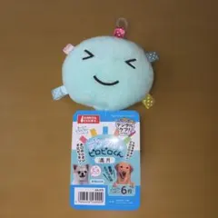 【新品未使用】GONTA CLUB デンタルピロピロくん 満月 犬用おもちゃのサムネイル