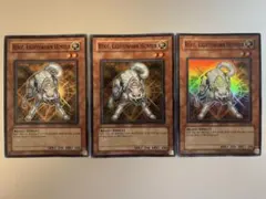 ライトロードハンターライコウ 英語 3枚セット ゲートボール 1103