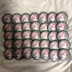 Item thumbnail for item 2c5a7e26-a004-42ef-8af4-9163be68e134