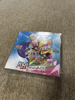 新品未開封】バトルパートナーズ BOX シュリンク付きナンジャモの
