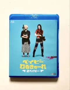 2026年最新】阪元_裕吾の人気アイテム - メルカリ