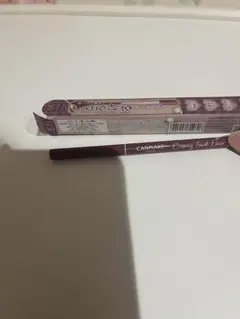 CANMAKE クリーミータッチライナー 06 フォギープラム