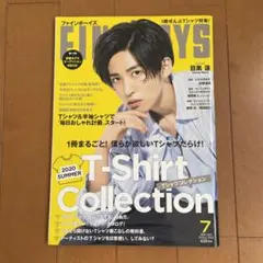 目黒蓮　FINEBOYS