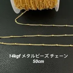 Item thumbnail for item 3395ced5-5454-45c7-ae03-948924137e63